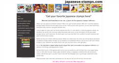 Desktop Screenshot of japanese-stamps.com