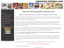 Tablet Screenshot of japanese-stamps.com